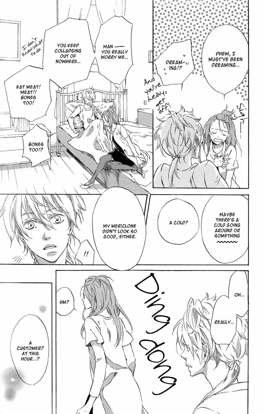 Merikuron no Namida Chapter 8 page 8 - 