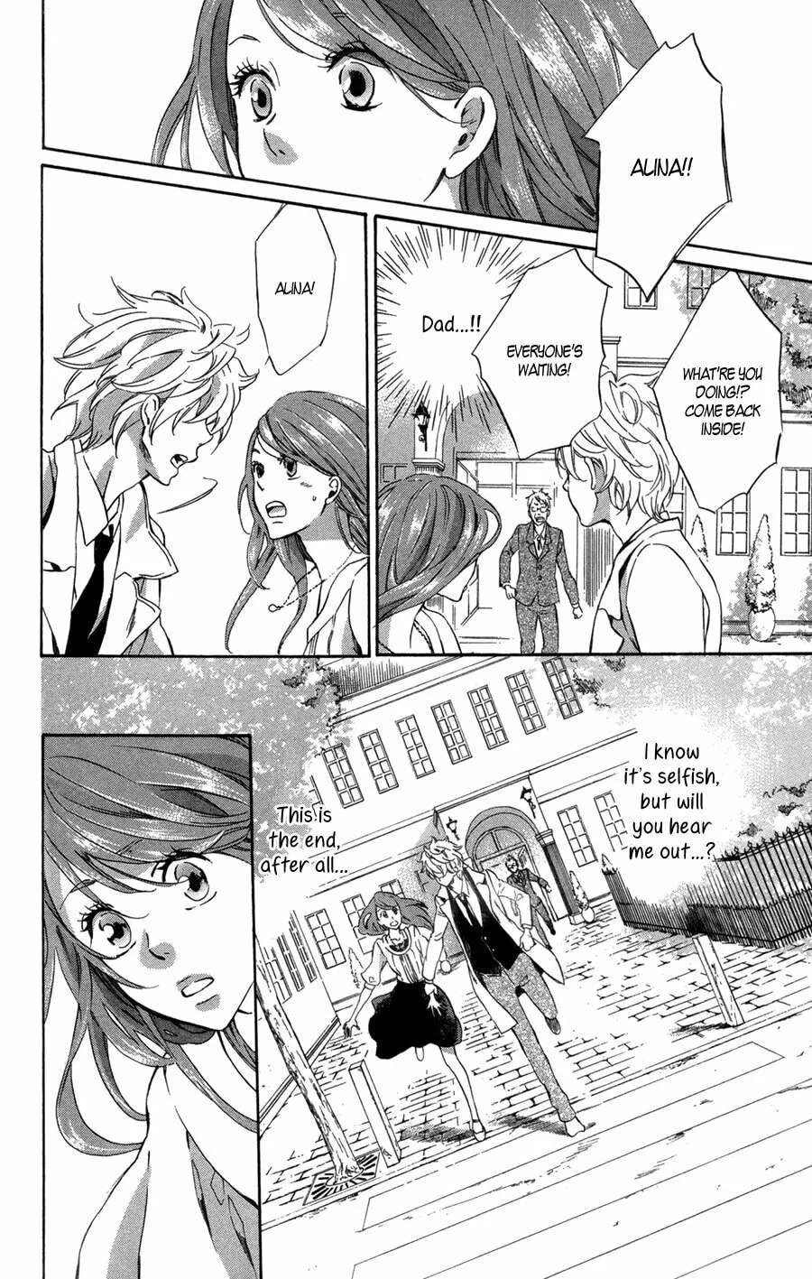 Merikuron no Namida Chapter 9 page 23 - 