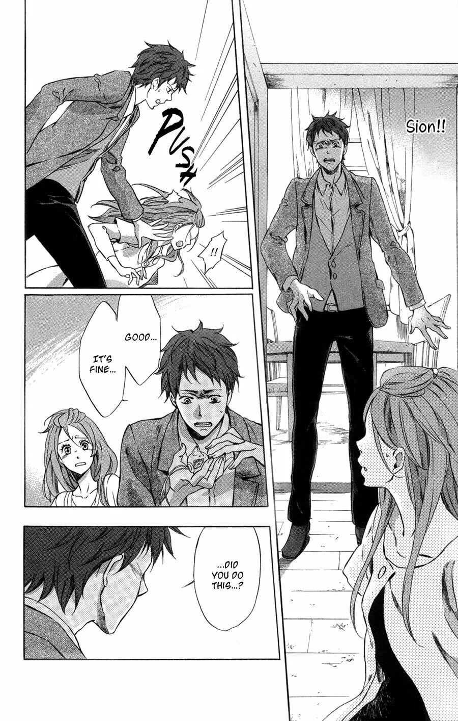 Merikuron no Namida Chapter 9 page 31 - 