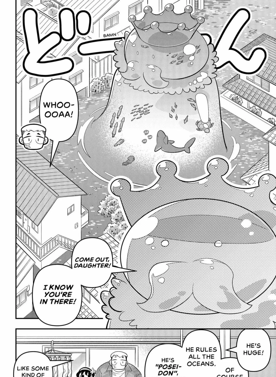 Mermaid! Ningyo-chan Chapter 1 page 35 - 