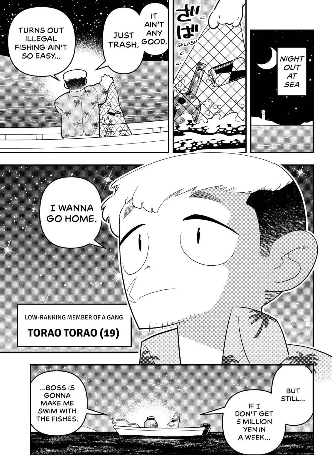 Mermaid! Ningyo-chan Chapter 1 page 5 - 