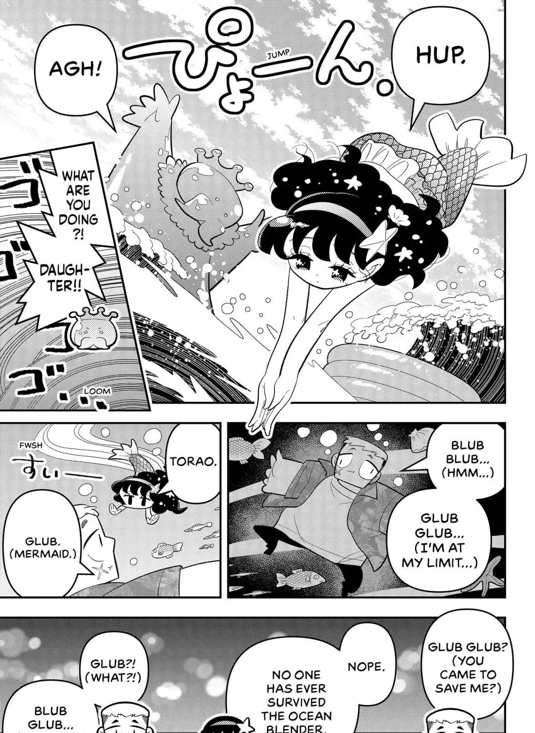 Mermaid! Ningyo-chan Chapter 1 page 49 - 