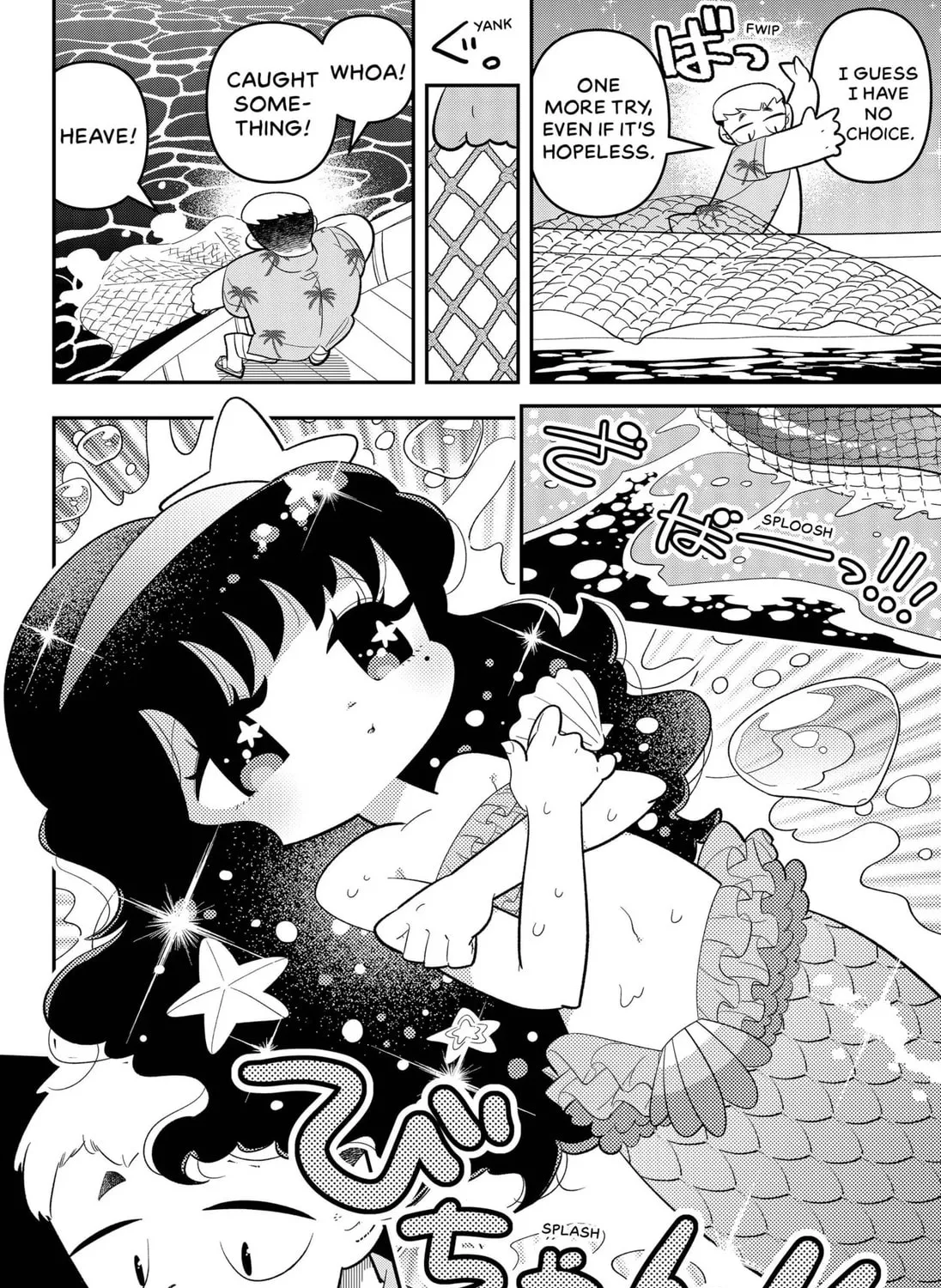Mermaid! Ningyo-chan Chapter 1 page 7 - 