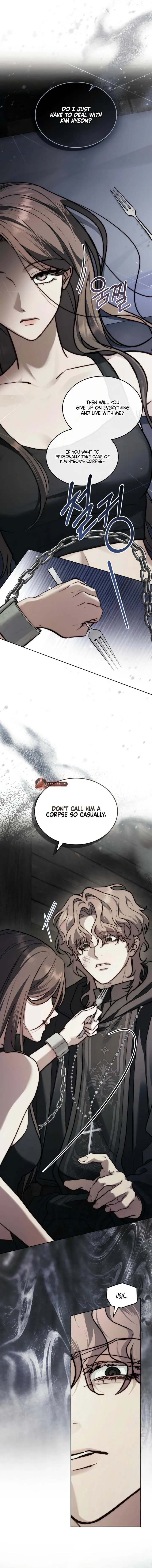 Merry Psycho Chapter 79 page 3 - 