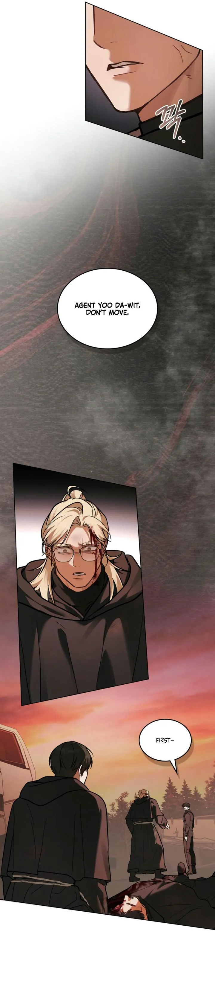 Merry Psycho Chapter 80 page 2 - 