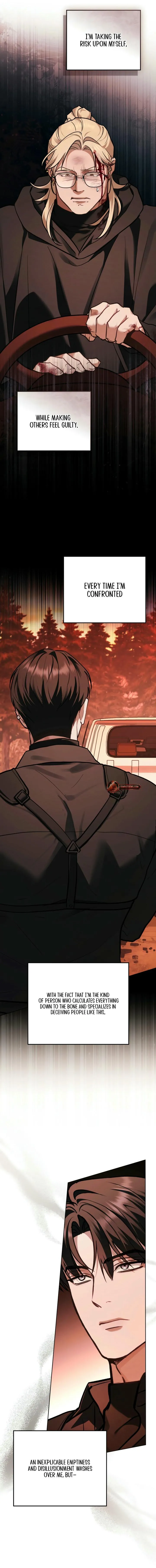 Merry Psycho Chapter 80 page 11 - 