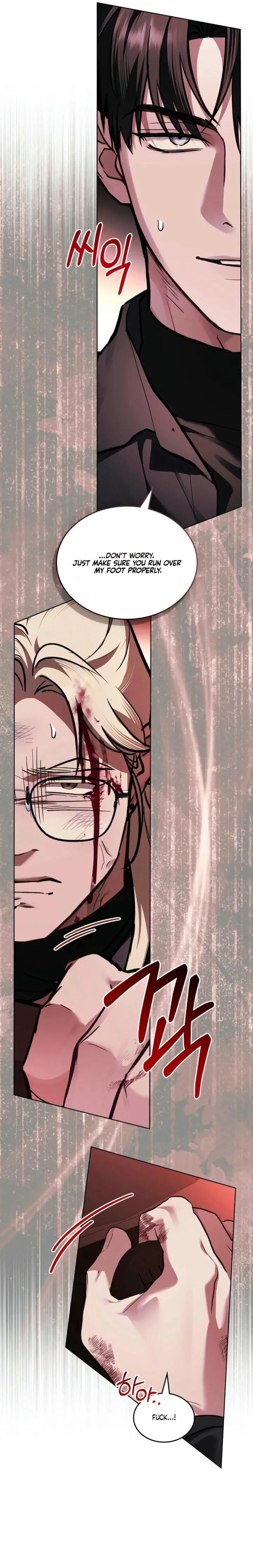 Merry Psycho Chapter 80 page 13 - 
