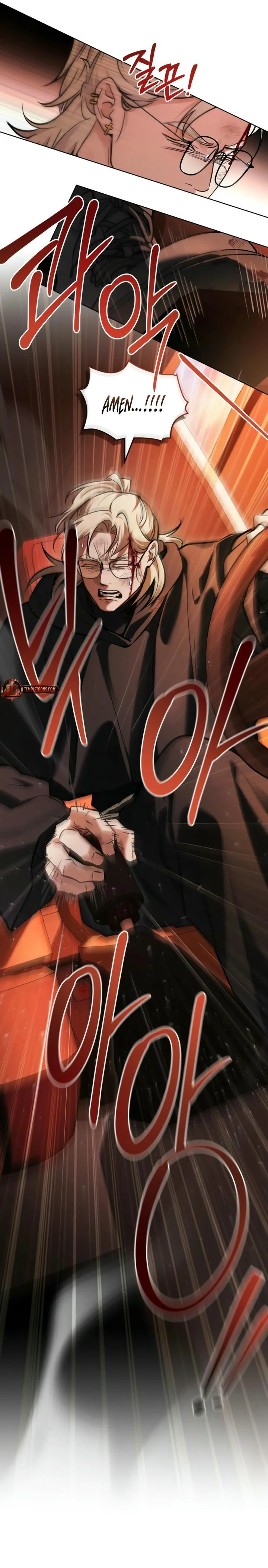 Merry Psycho Chapter 80 page 14 - 
