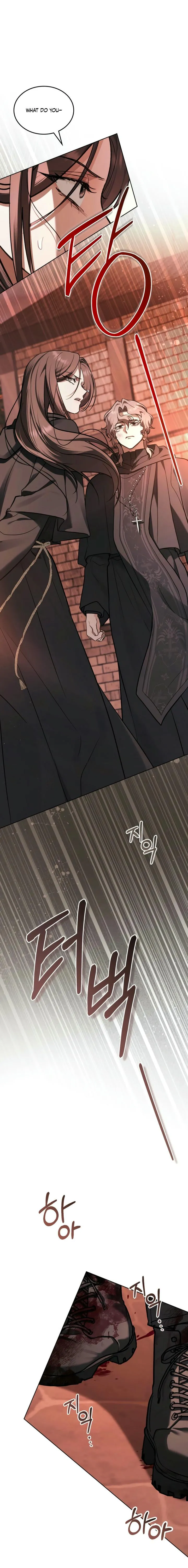 Merry Psycho Chapter 80 page 23 - 