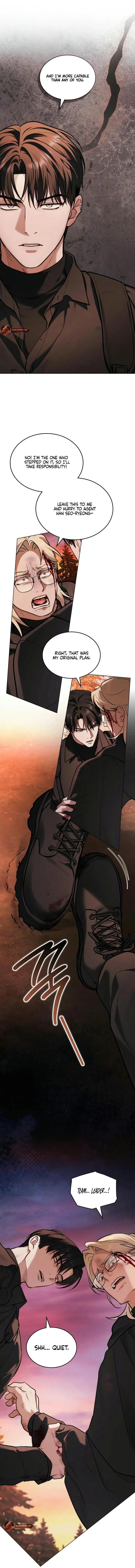 Merry Psycho Chapter 80 page 5 - 