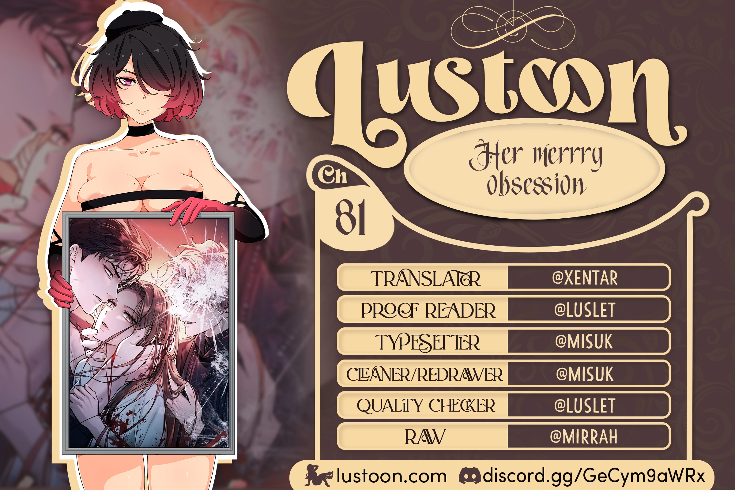 Merry Psycho Chapter 81 page 1 - 