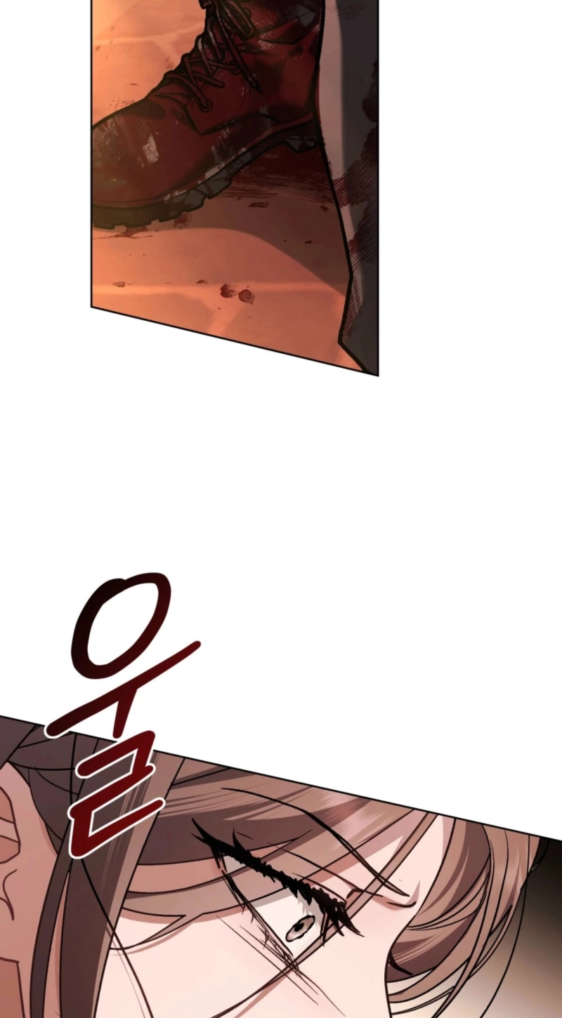 Merry Psycho Chapter 81 page 22 - 