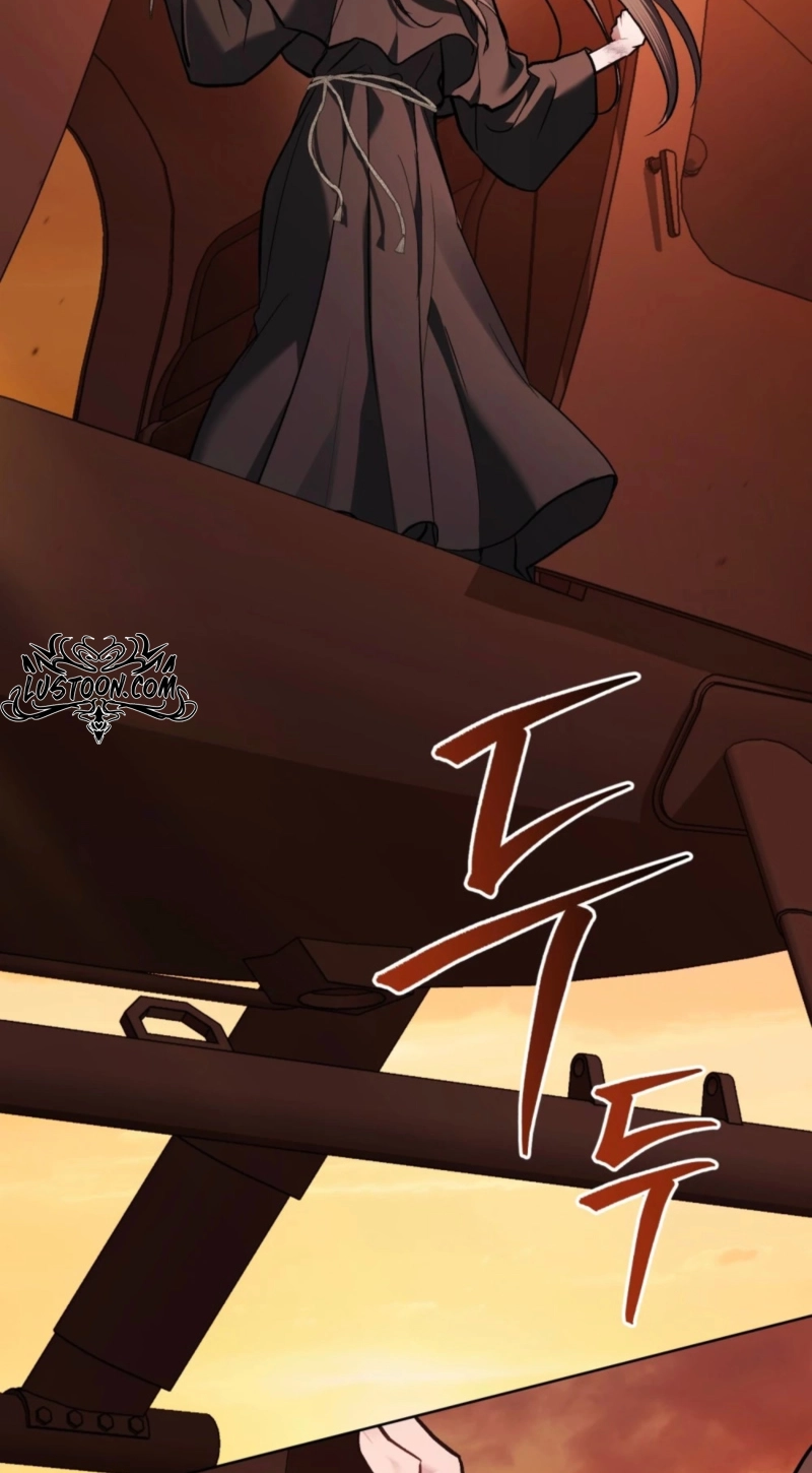 Merry Psycho Chapter 81 page 26 - 
