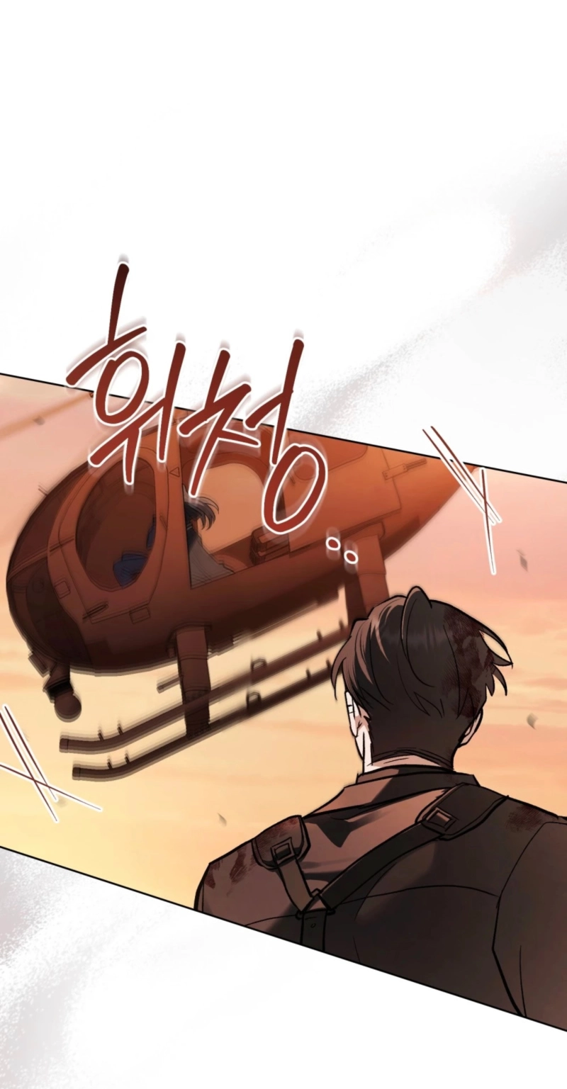 Merry Psycho Chapter 81 page 39 - 