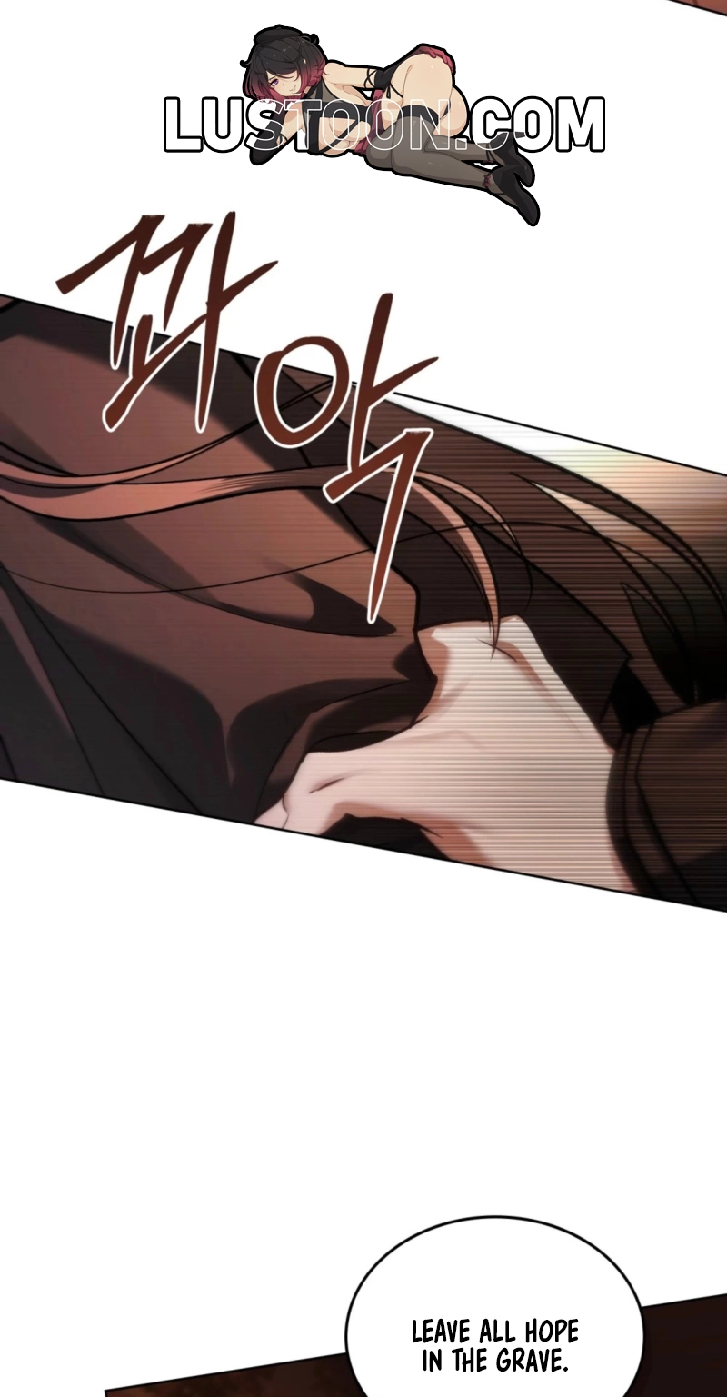 Merry Psycho Chapter 81 page 5 - 