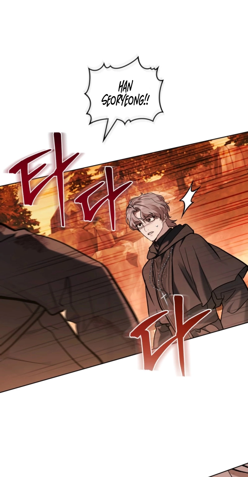 Merry Psycho Chapter 81 page 42 - 
