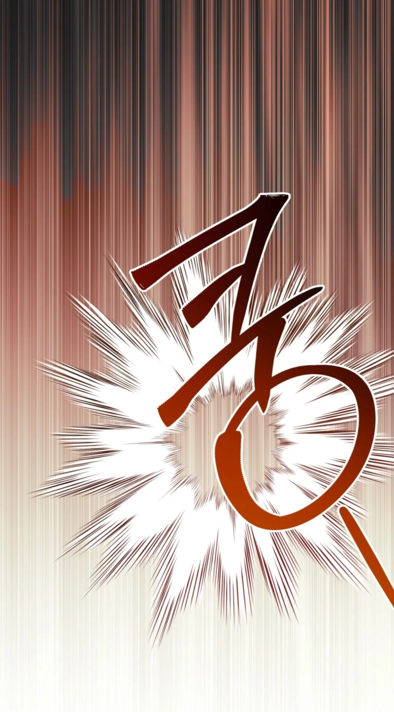 Merry Psycho Chapter 81 page 52 - 
