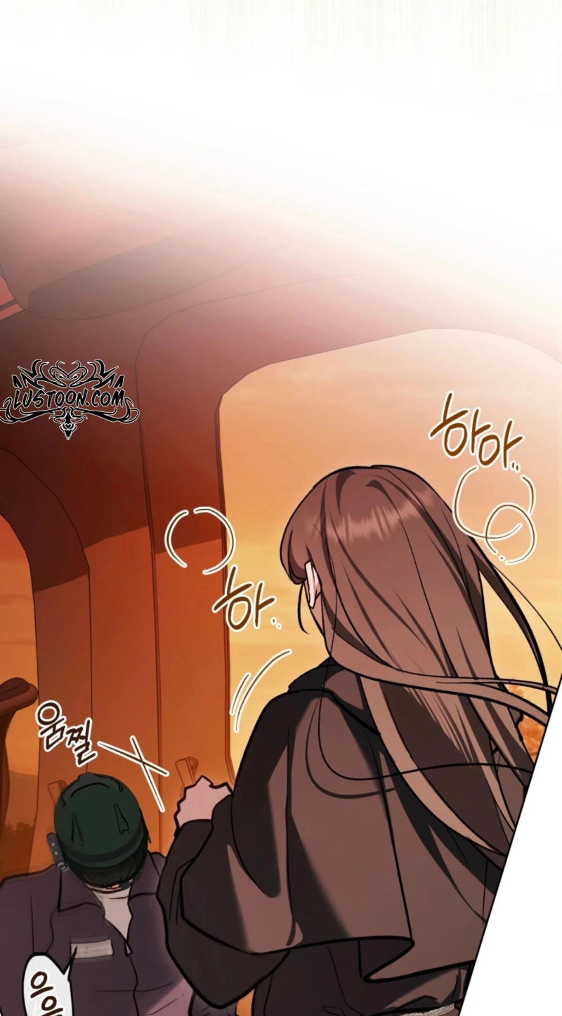 Merry Psycho Chapter 81 page 53 - 