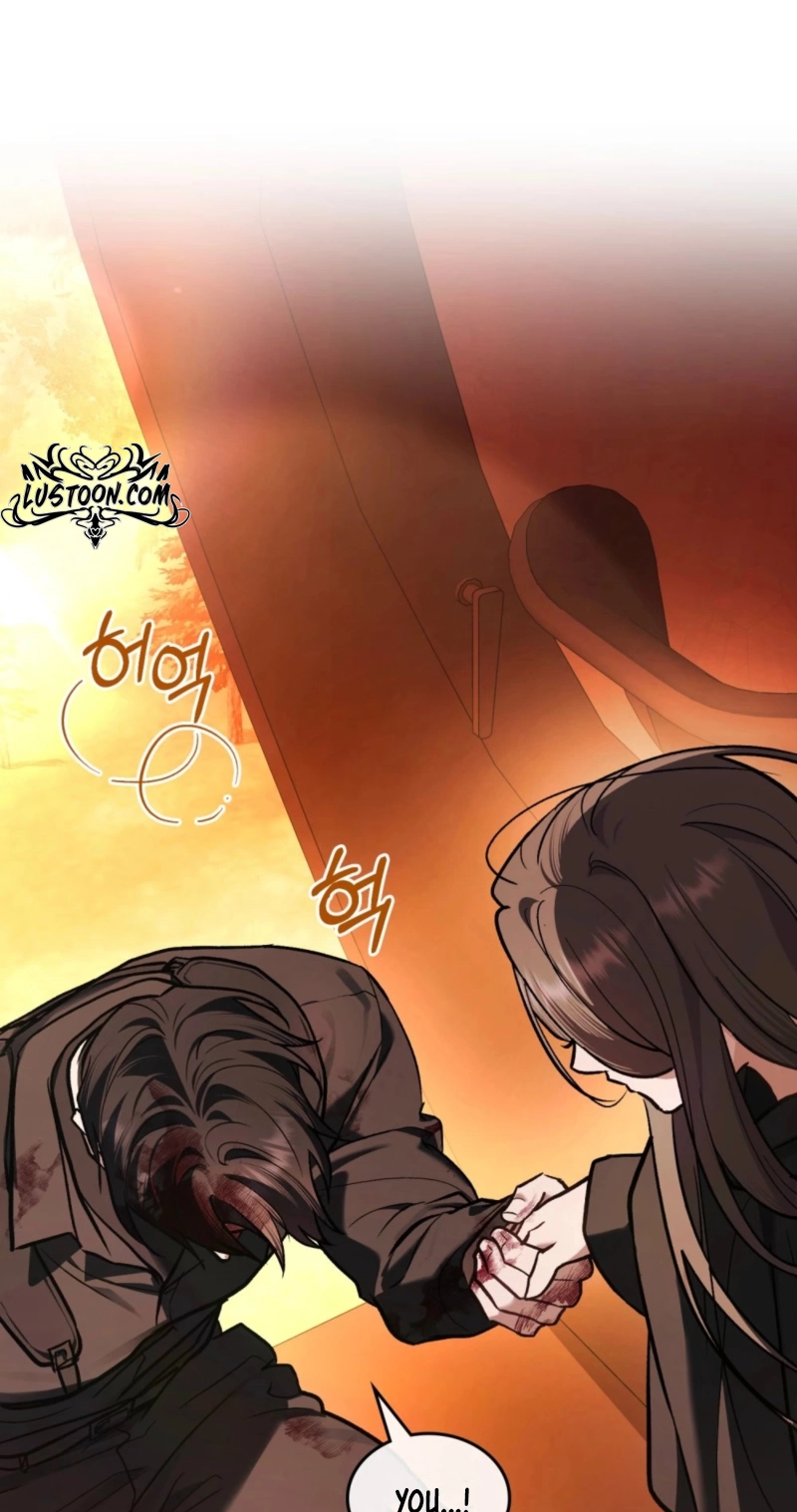 Merry Psycho Chapter 81 page 56 - 
