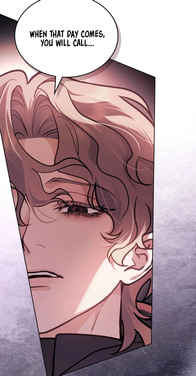Merry Psycho Chapter 81 page 7 - 