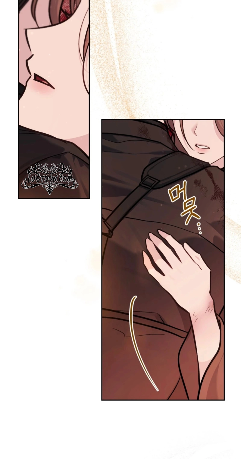 Merry Psycho Chapter 81 page 71 - 