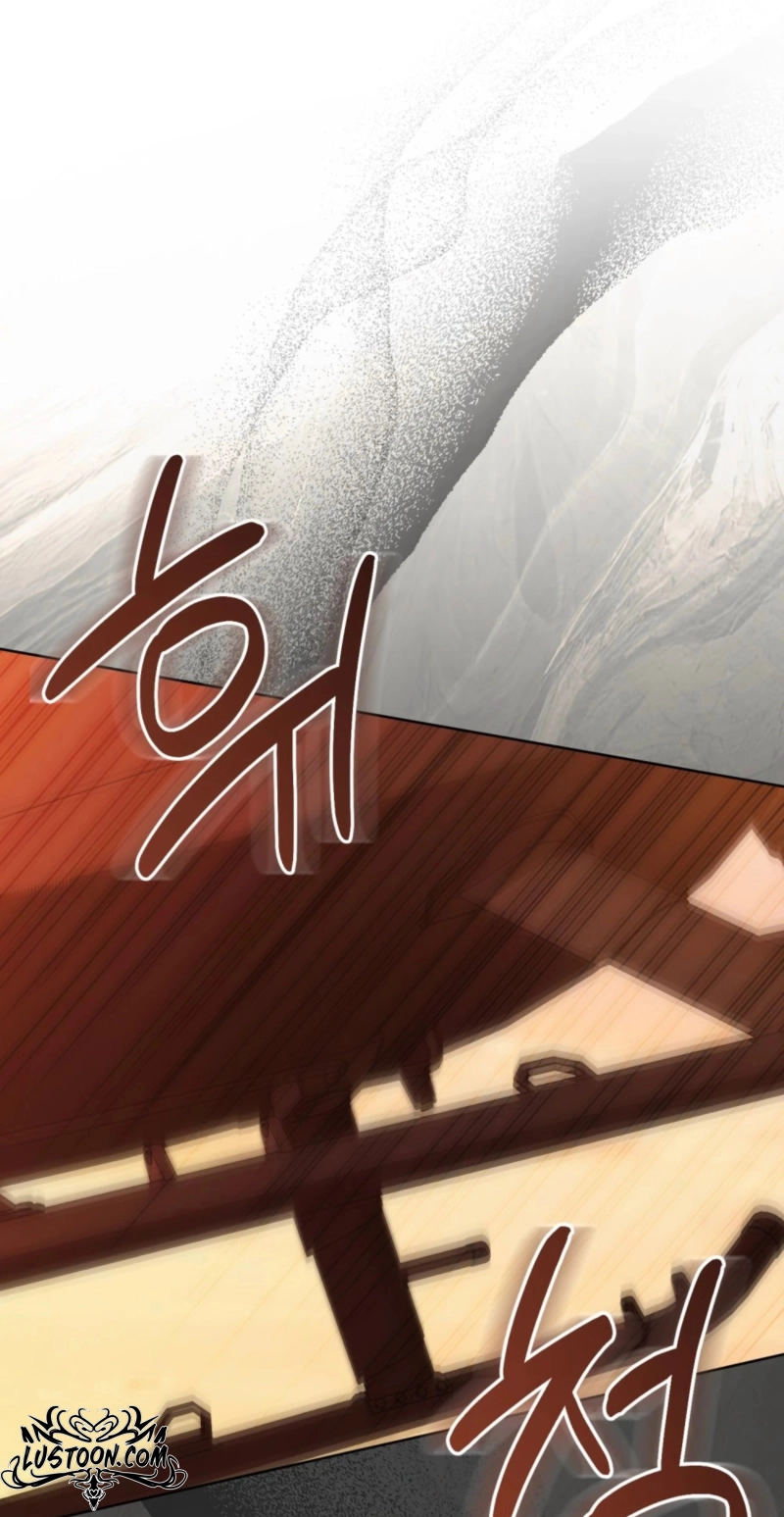 Merry Psycho Chapter 81 page 72 - 
