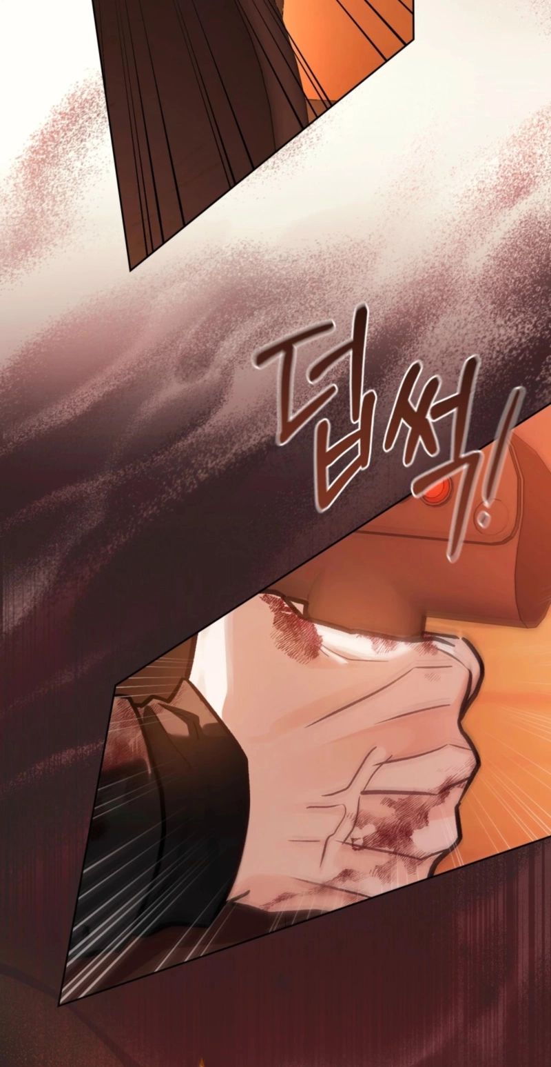 Merry Psycho Chapter 81 page 77 - 