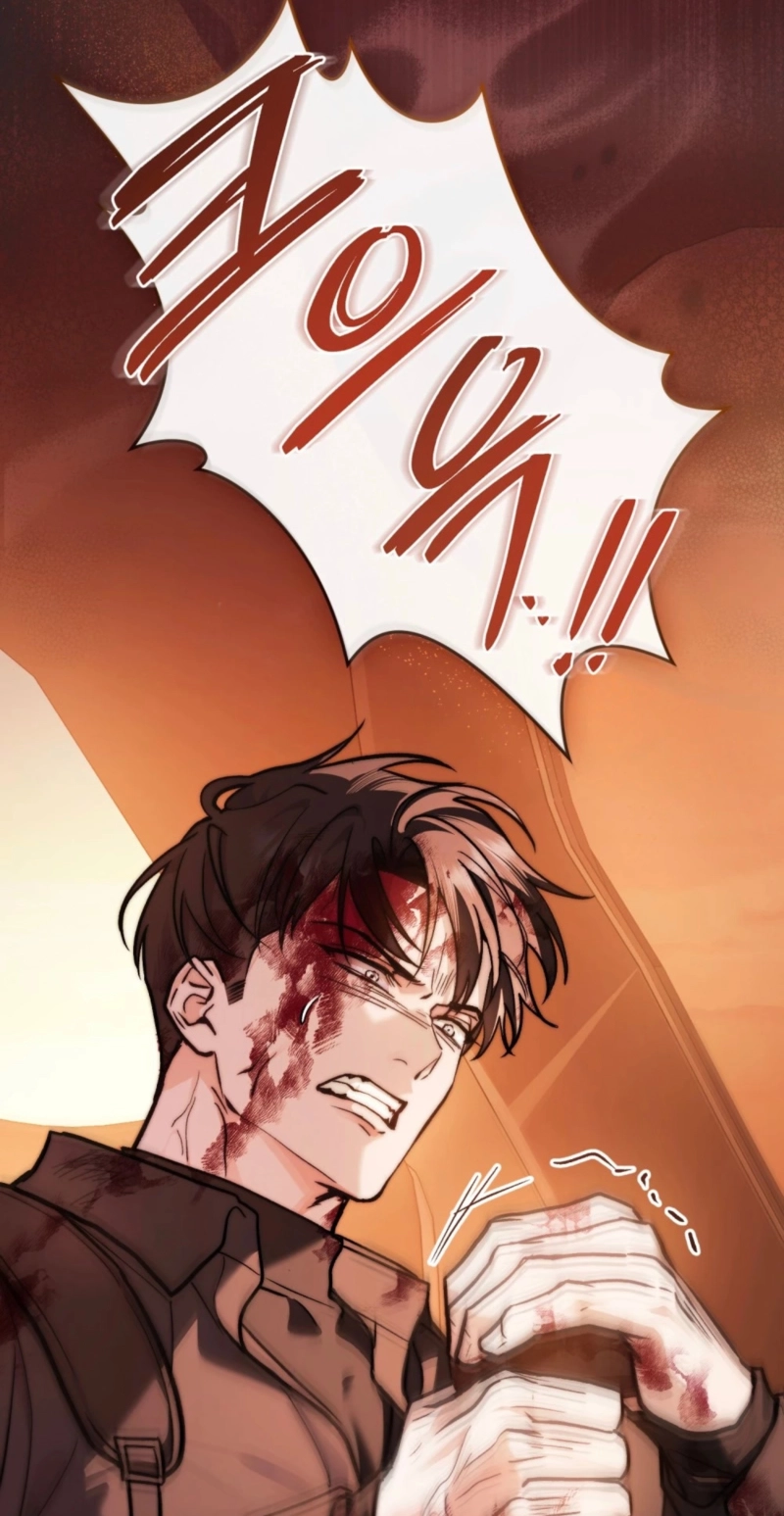 Merry Psycho Chapter 81 page 78 - 