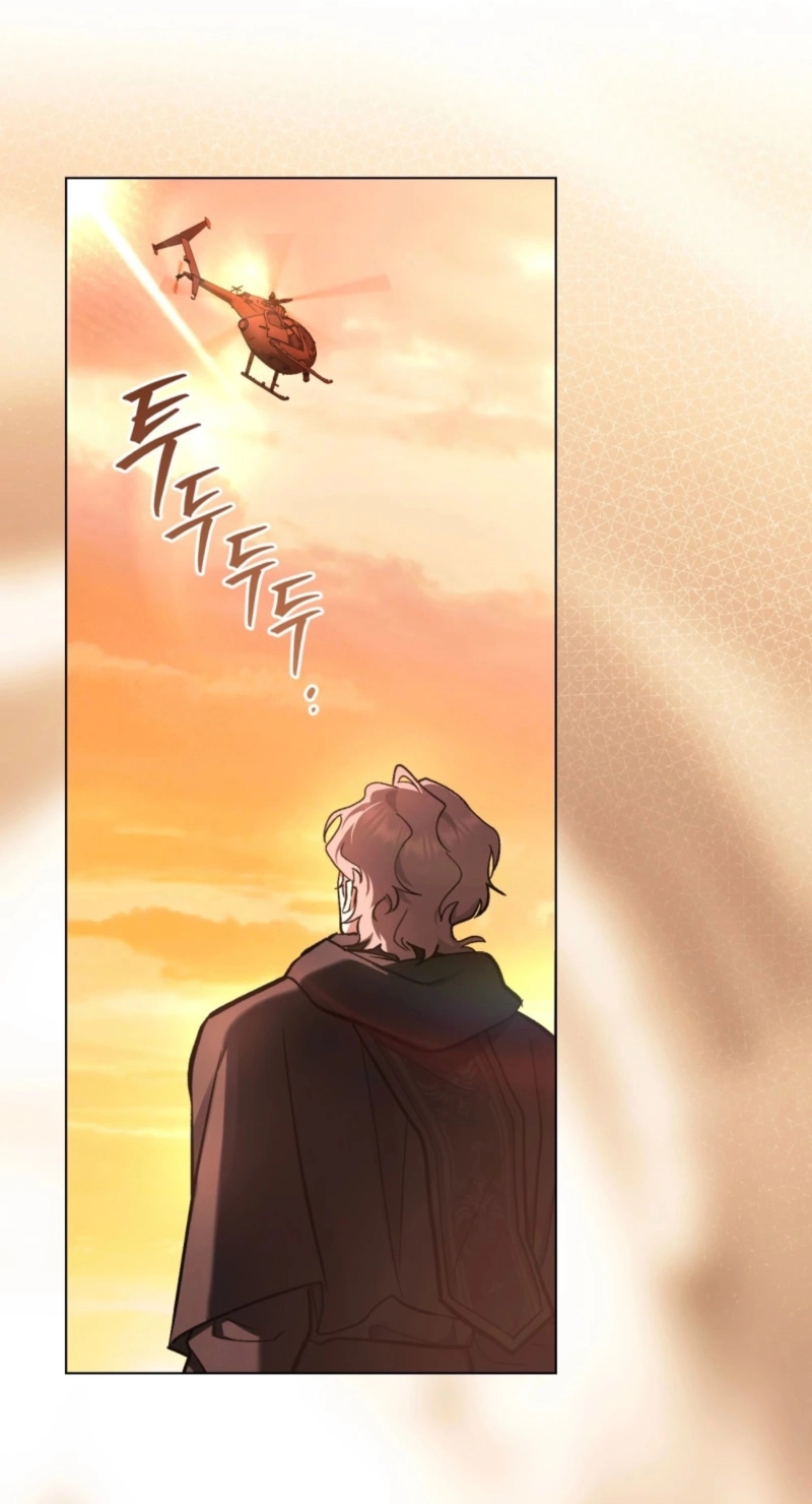 Merry Psycho Chapter 81 page 80 - 