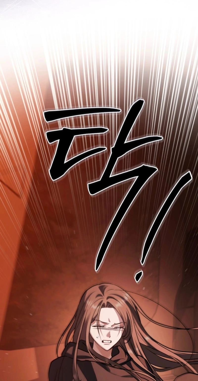 Merry Psycho Chapter 81 page 9 - 