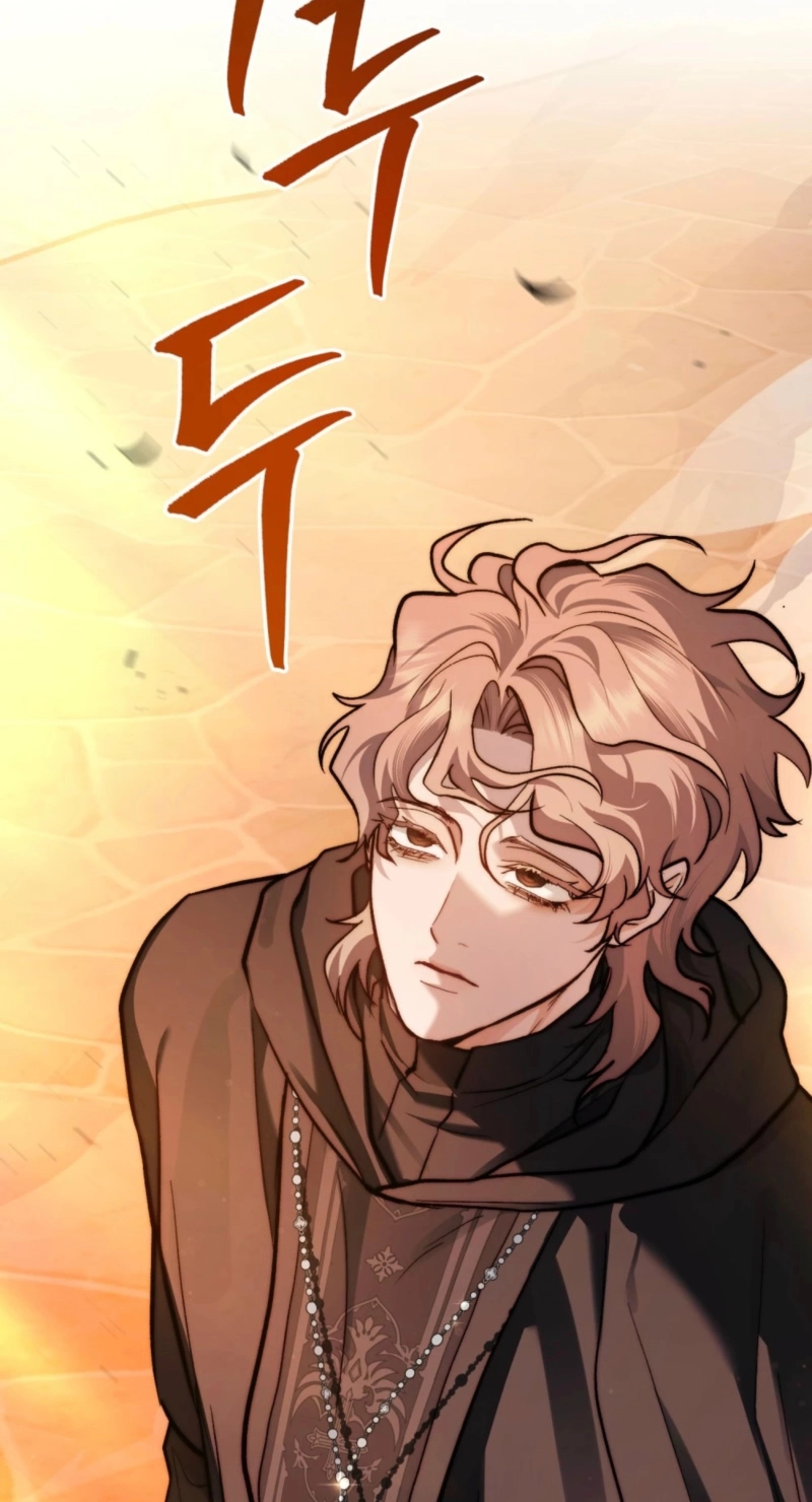 Merry Psycho Chapter 81 page 82 - 