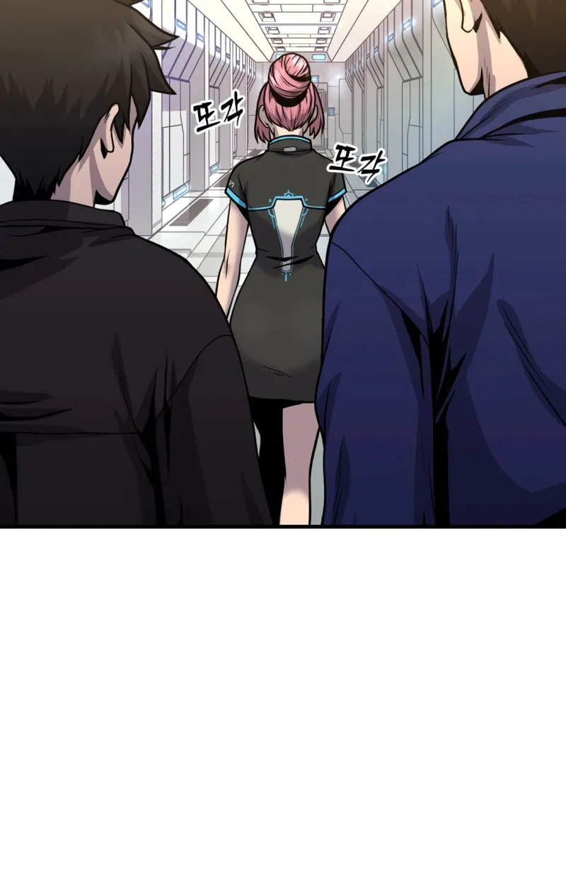 Mersilis Chapter 1 page 107 - 