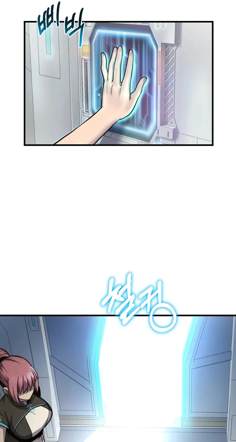 Mersilis Chapter 1 page 108 - 