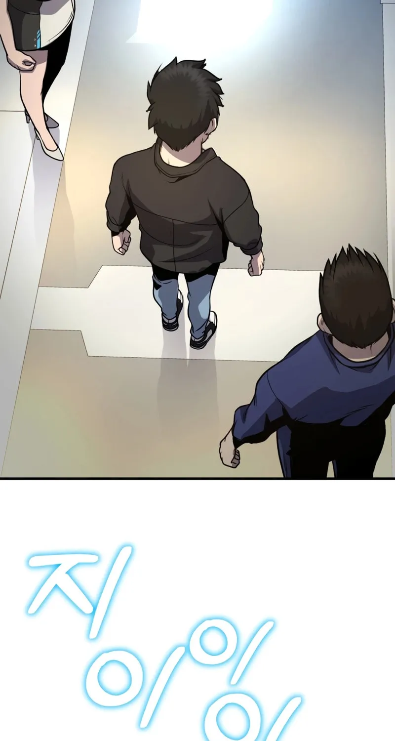 Mersilis Chapter 1 page 109 - 