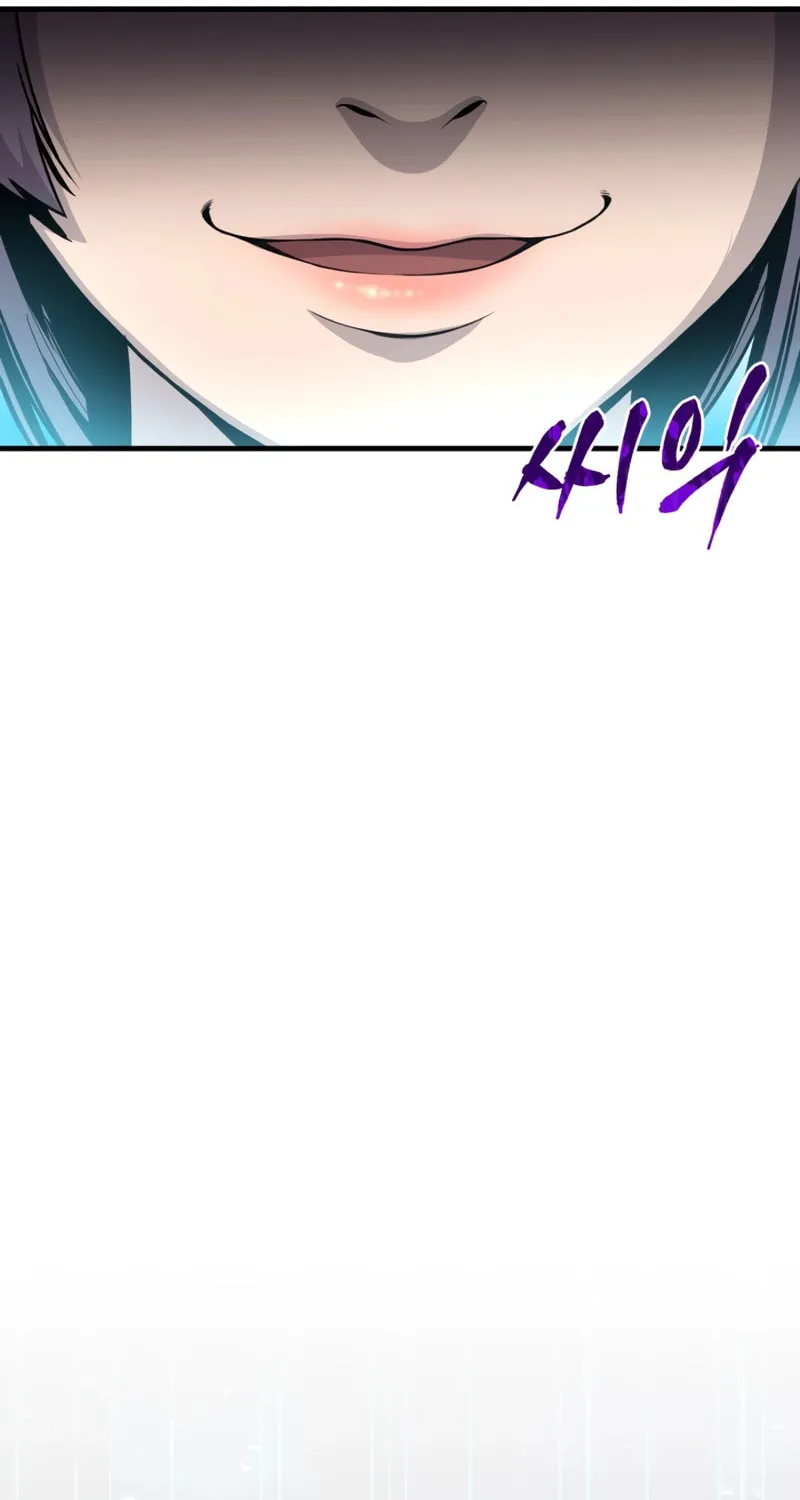Mersilis Chapter 1 page 135 - 