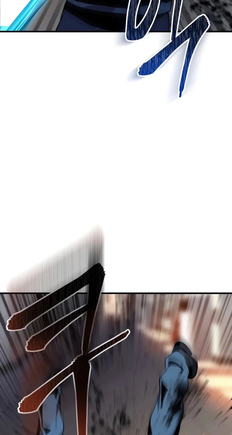 Mersilis Chapter 1 page 18 - 