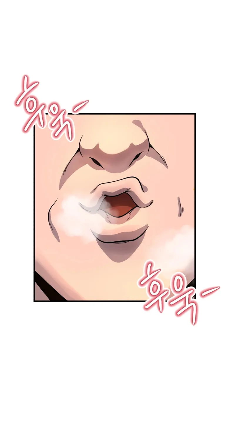 Mersilis Chapter 1 page 176 - 