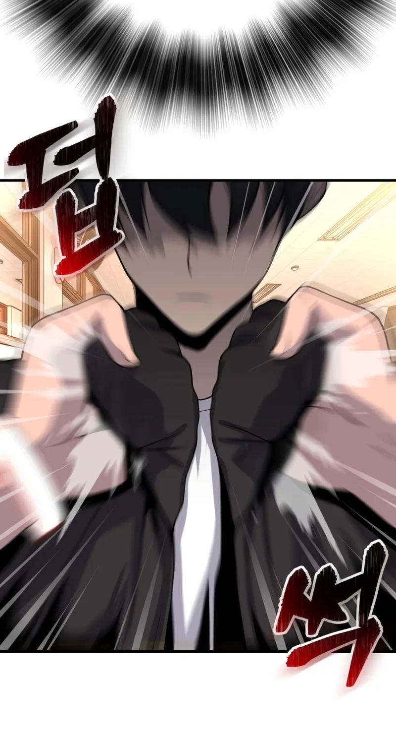 Mersilis Chapter 1 page 190 - 