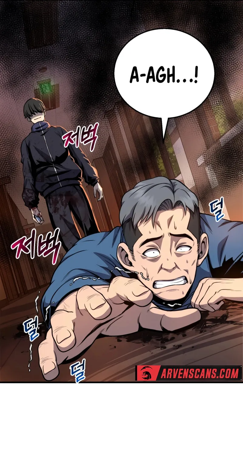 Mersilis Chapter 1 page 21 - 