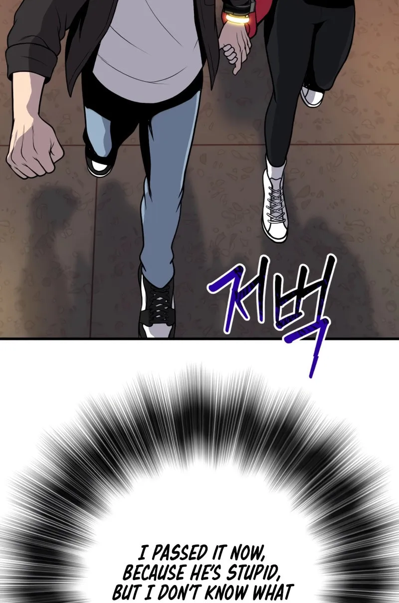 Mersilis Chapter 1 page 201 - 