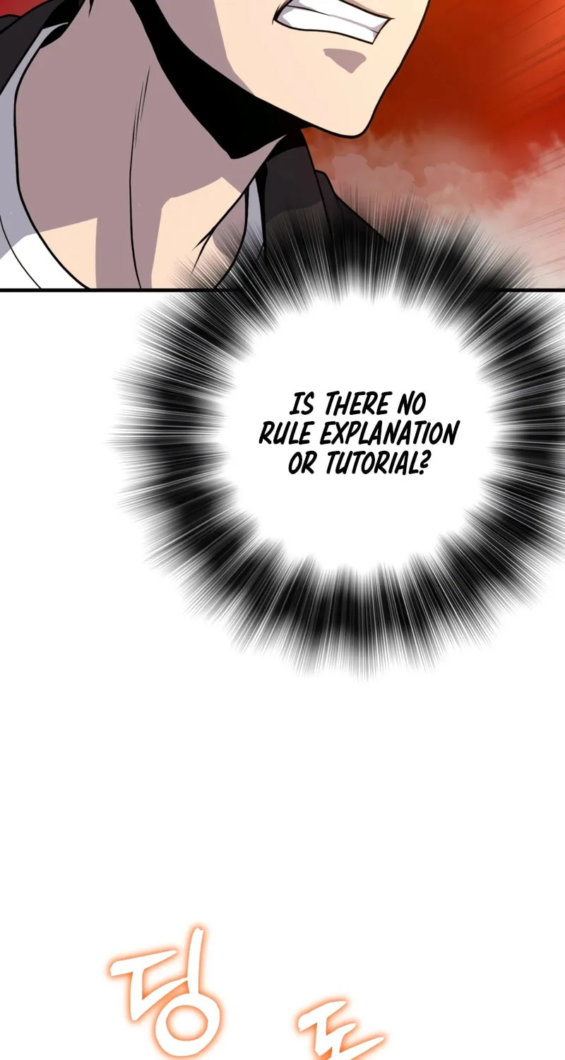 Mersilis Chapter 1 page 204 - 