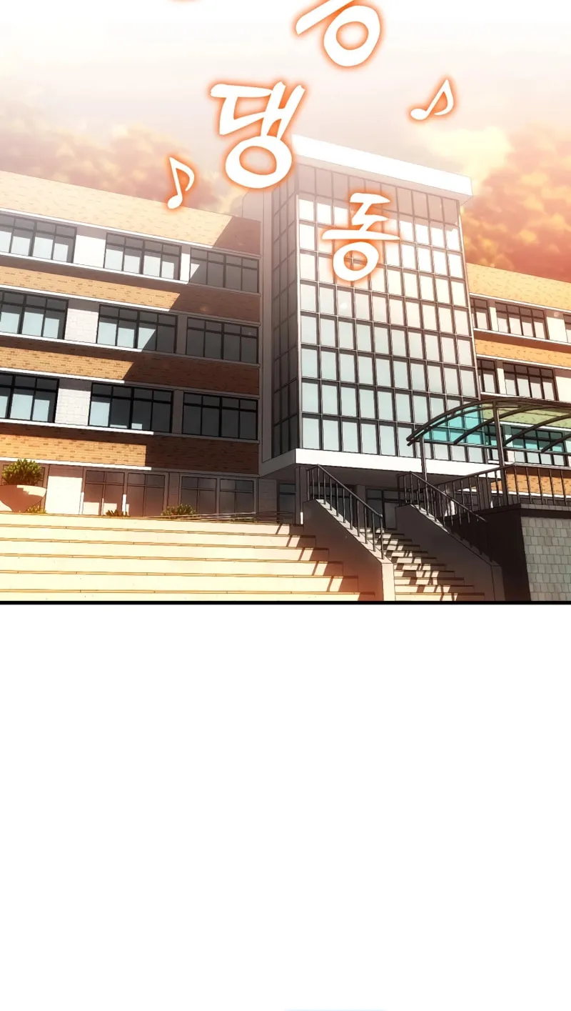 Mersilis Chapter 1 page 205 - 