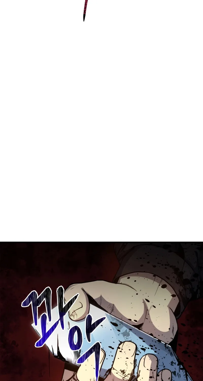 Mersilis Chapter 1 page 27 - 