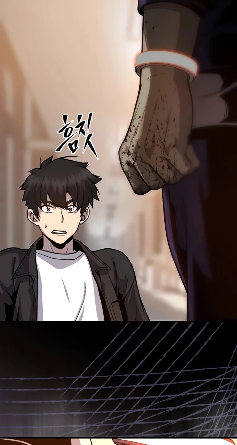 Mersilis Chapter 1 page 266 - 