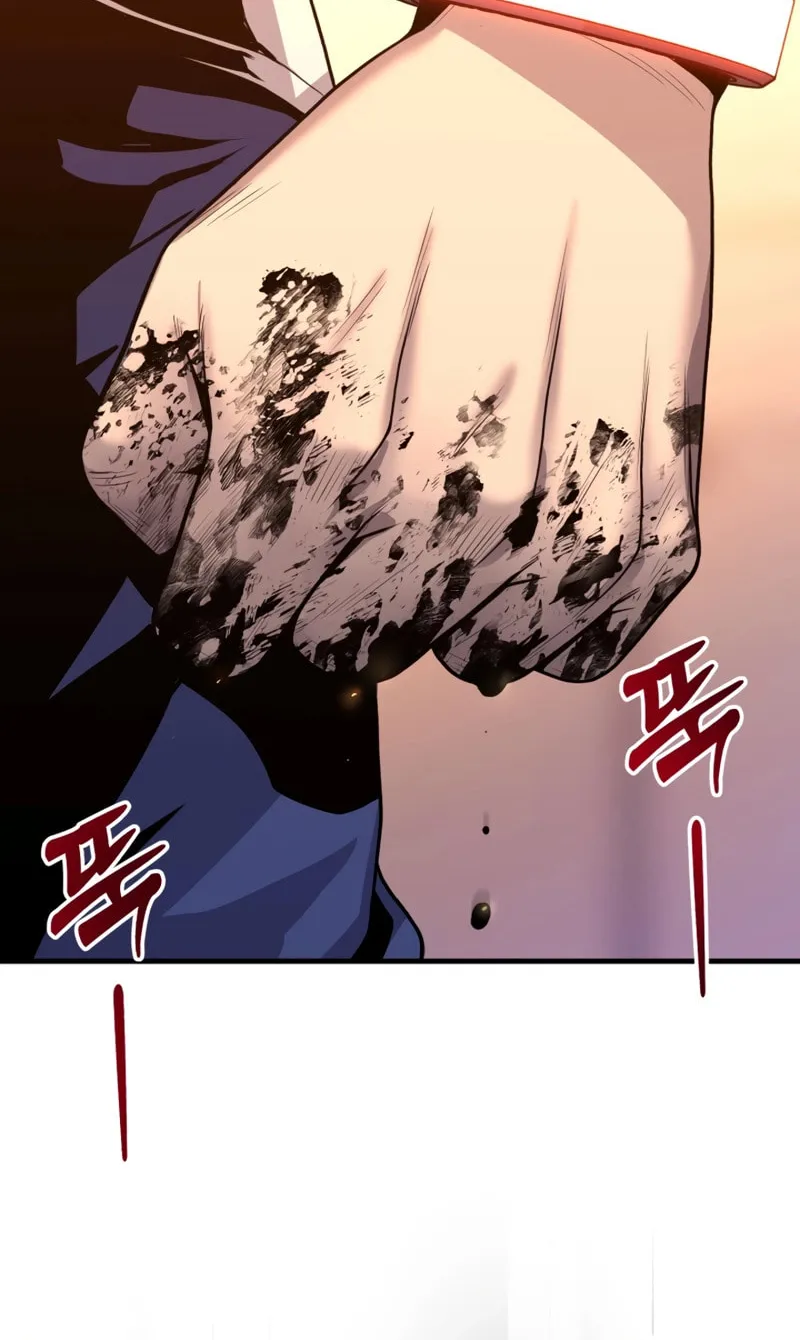 Mersilis Chapter 1 page 267 - 