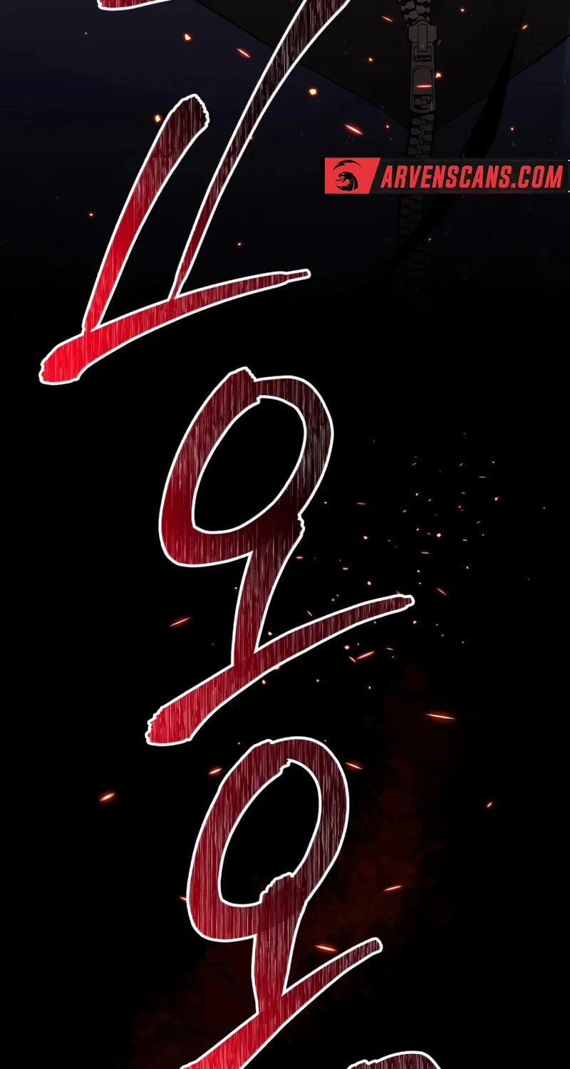 Mersilis Chapter 1 page 270 - 