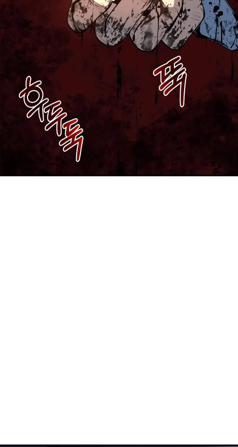 Mersilis Chapter 1 page 28 - 