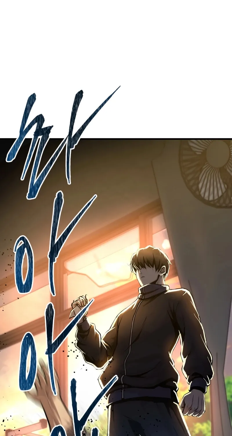 Mersilis Chapter 1 page 6 - 