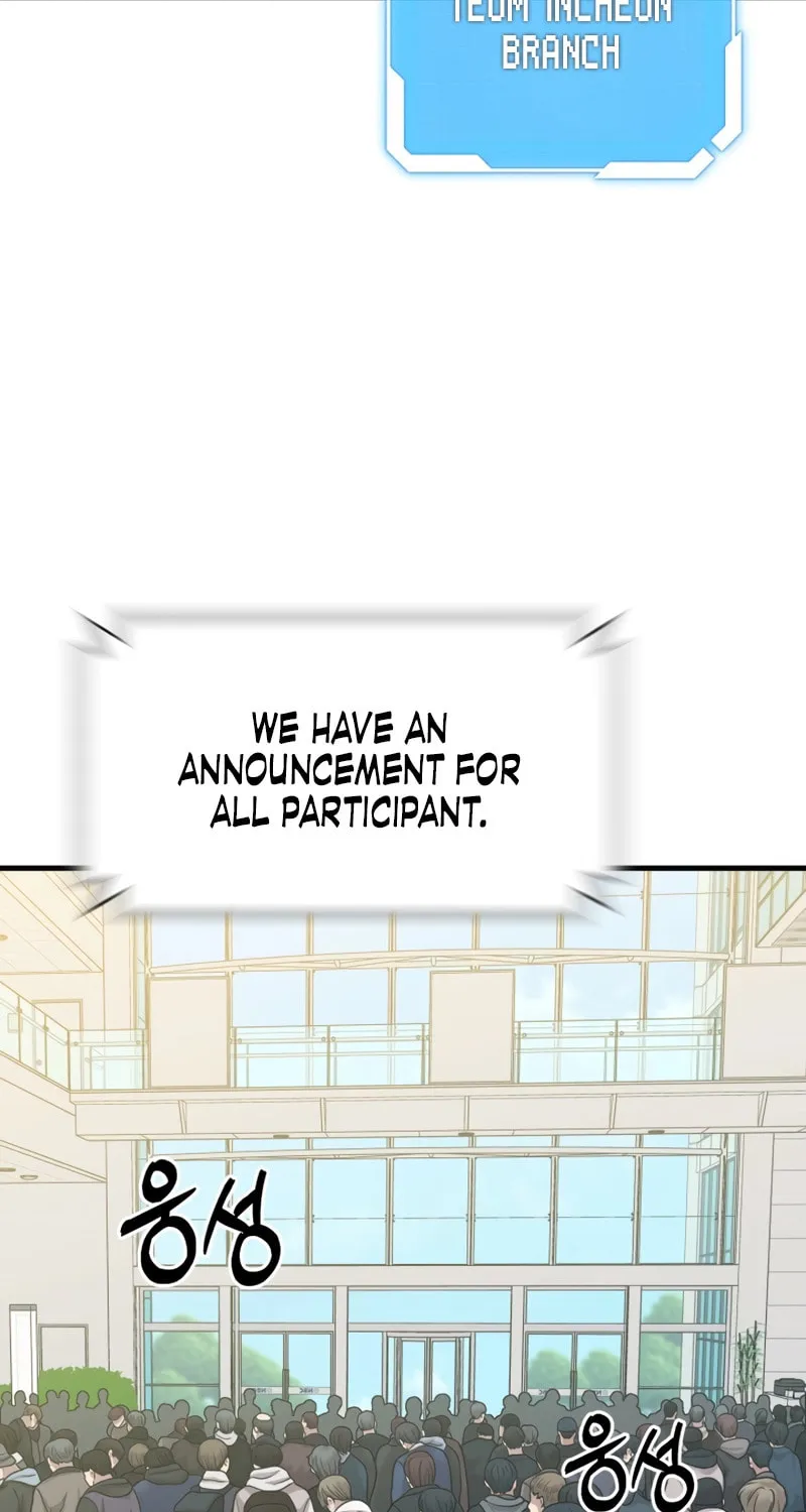 Mersilis Chapter 1 page 73 - 