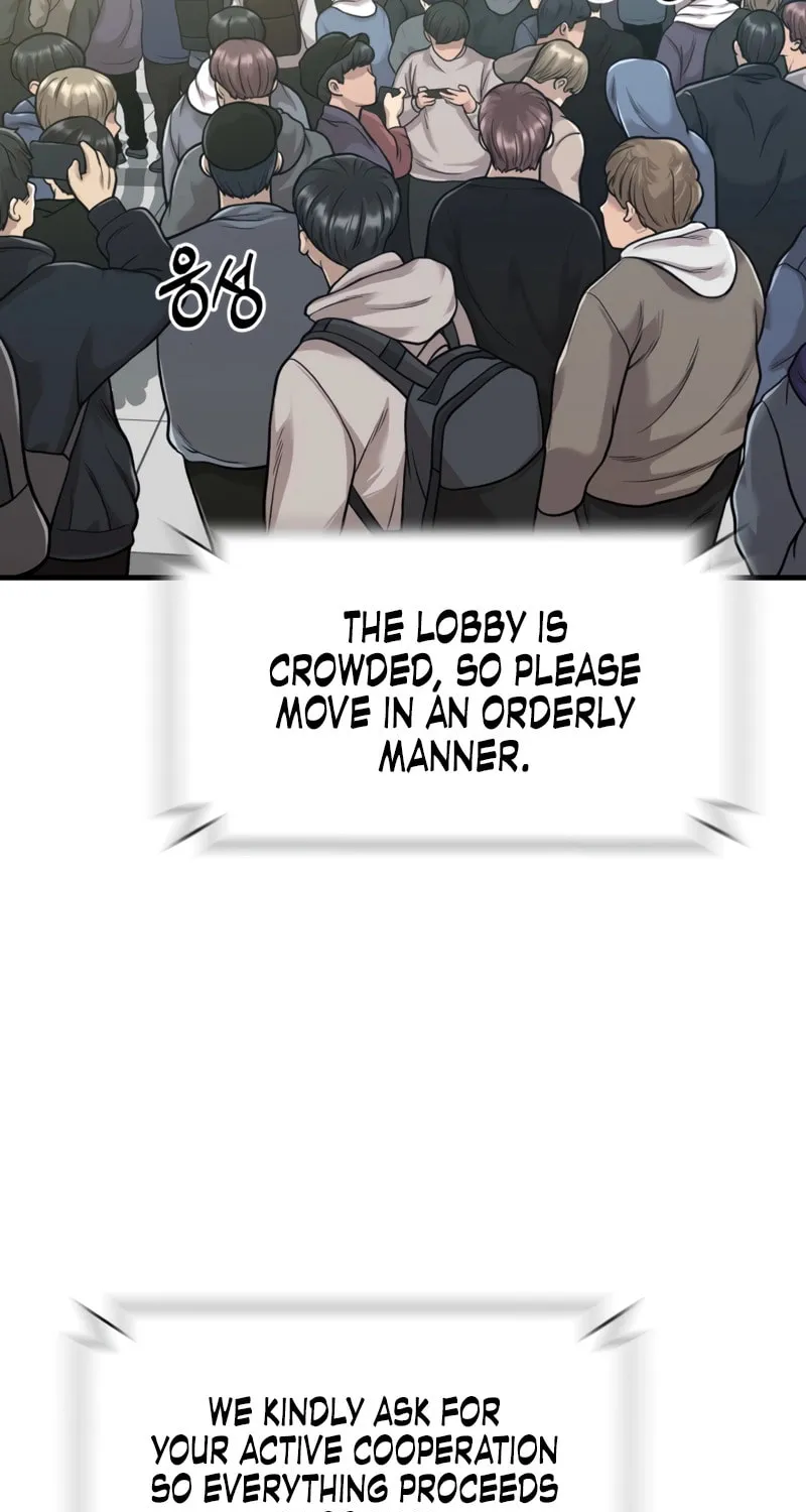 Mersilis Chapter 1 page 74 - 